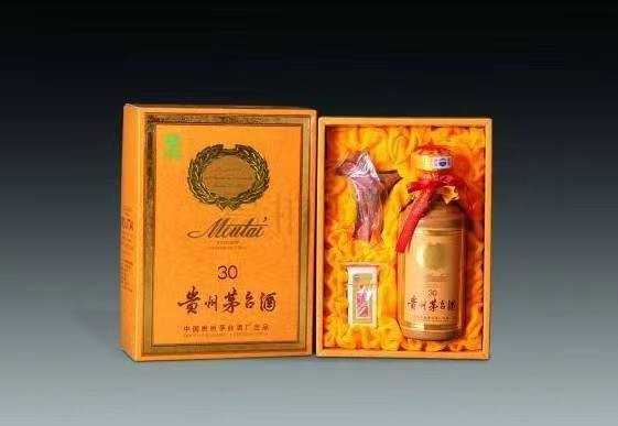 仁兴镇年份茅台酒回收