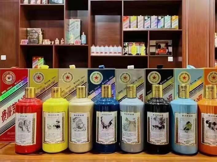 仁兴镇名酒鉴定部分方法